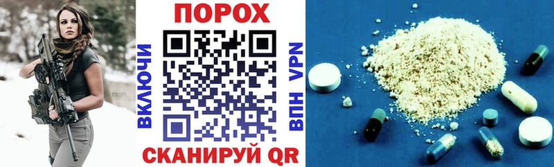 MEGA ССЫЛКА  Тотьма  мориарти официальный сайт  Amphetamine 97% 