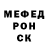 Героин белый Lukych ME