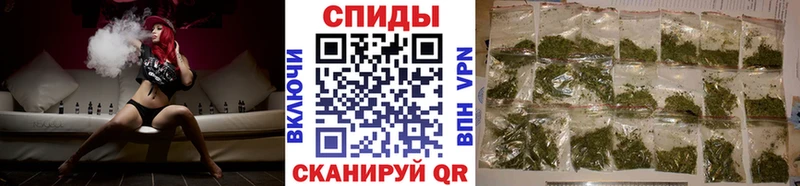 БУТИРАТ 1.4BDO Тотьма