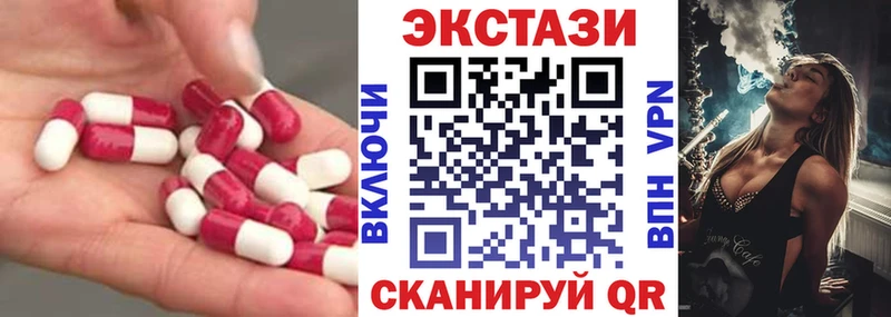 kraken ССЫЛКА  Тотьма  Ecstasy XTC 