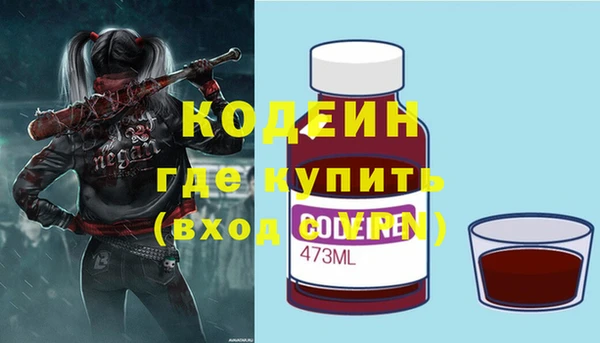 jwh Лихославль