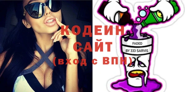 бошки Лиски