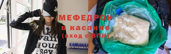 бошки Лиски