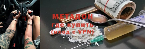 jwh Лихославль