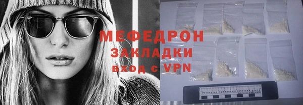 apvp Липки