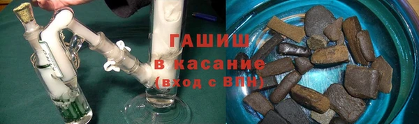 jwh Лихославль