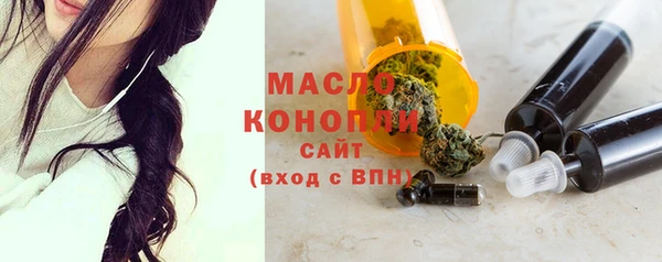 бошки Лиски