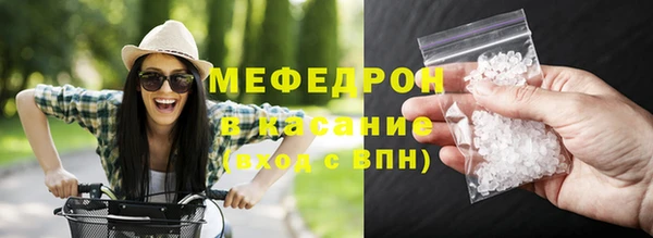 jwh Лихославль