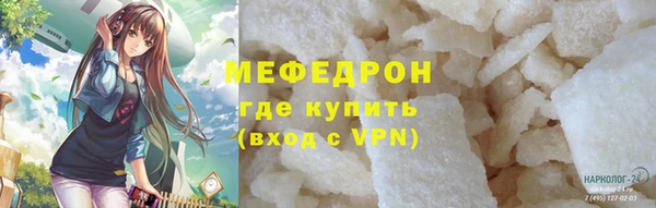 jwh Лихославль