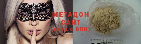 jwh Лихославль