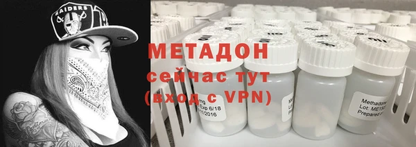 бошки Лиски
