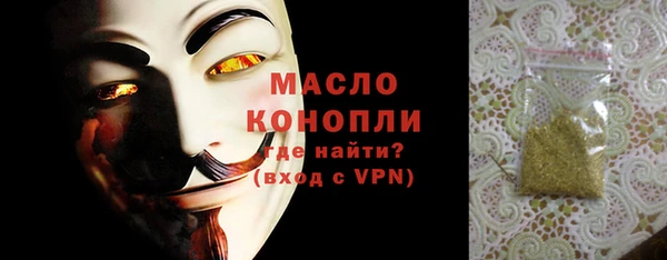 apvp Липки