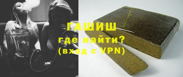 бошки Лиски