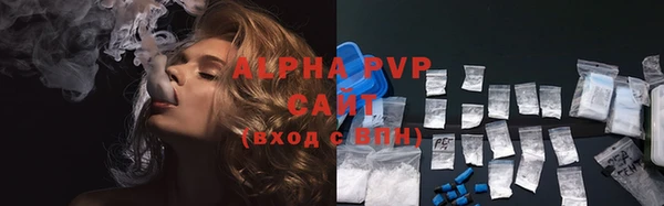 бошки Лиски