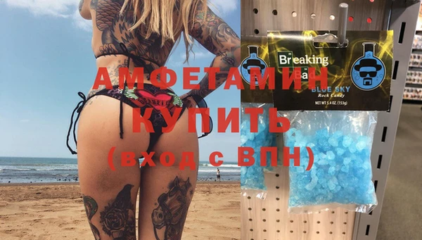 apvp Липки