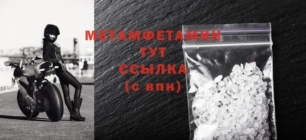 apvp Липки