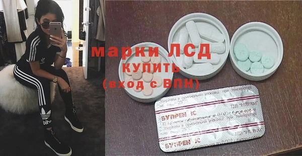 apvp Липки