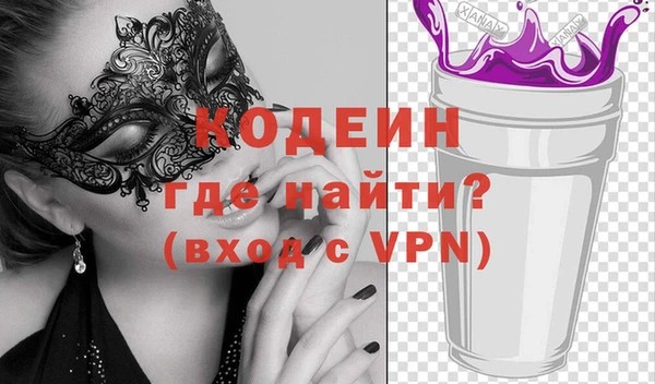 apvp Липки