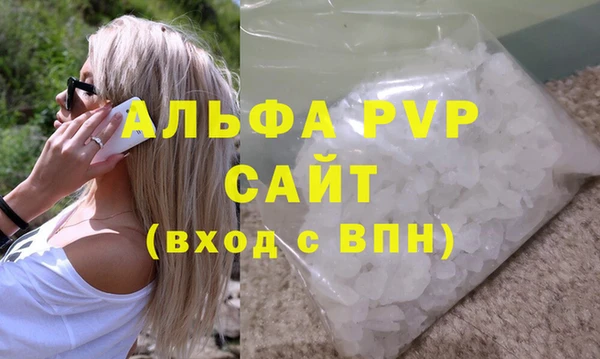 jwh Лихославль