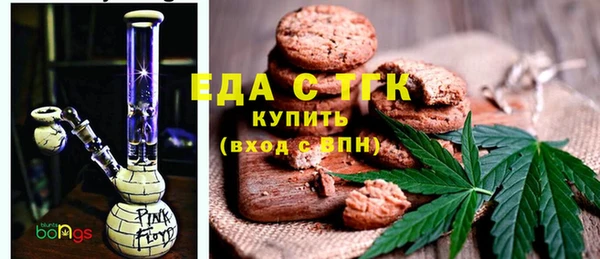 бошки Лиски
