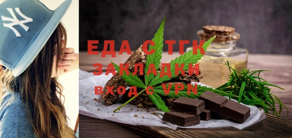 apvp Липки