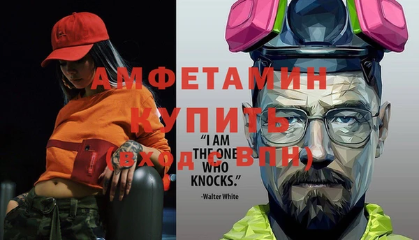 apvp Липки