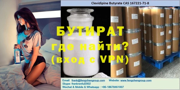 jwh Лихославль