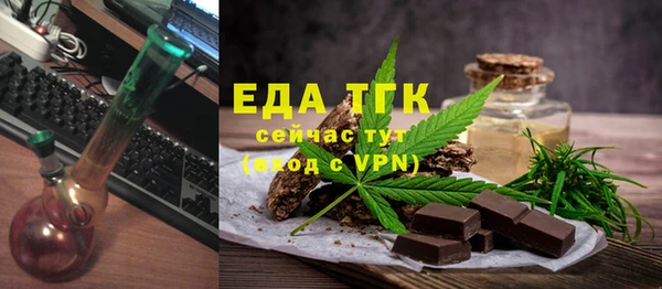 apvp Липки