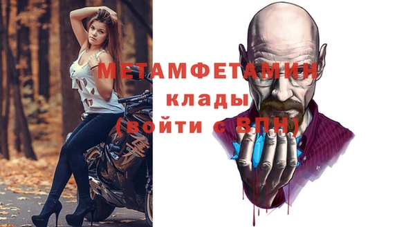 jwh Лихославль