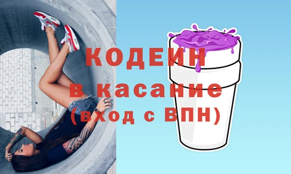 бошки Лиски