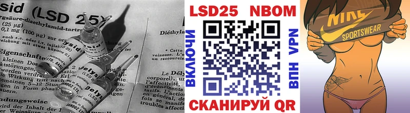ЛСД экстази кислота  ссылка на мегу ссылки  дарк нет телеграм  Тотьма 