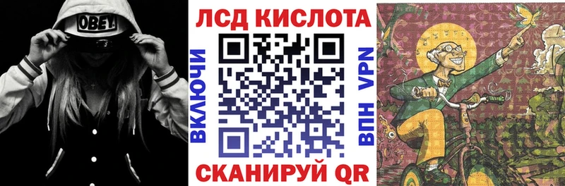 kraken онион  Тотьма  Марки NBOMe 1,8мг 