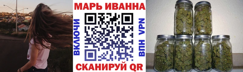 сколько стоит  Тотьма  KRAKEN как зайти  МАРИХУАНА гибрид 